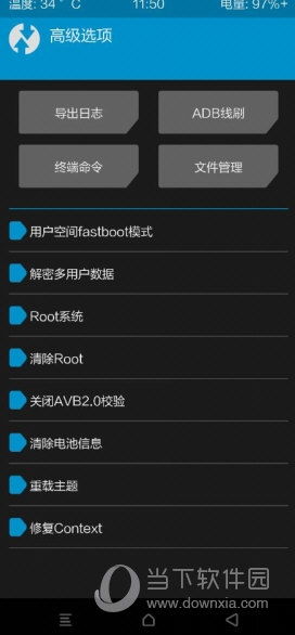 新澳2024资料大全免费澳门传真|系统解答解释落实_战略版.4.327