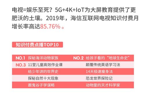 老澳门开奖网站查询|现状分析解释落实_娱乐款.5.324