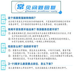 新澳天天开奖资料大全香港|理论依据解释落实_专用集.8.628