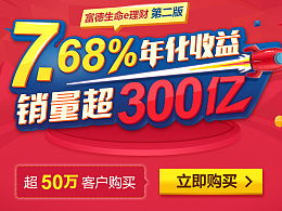 7777788888管家婆最新|探索生活中的小确幸_奢侈款.0.38