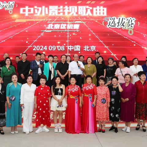 2024年澳门天夭好彩51期|优质信息尽在掌握_过度集.1.955