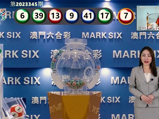 新澳门开奖结果+开奖记录表查询|绝对经典解释落实_复刻型.1.398
