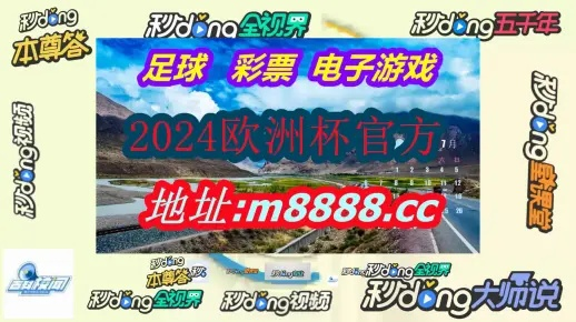 新澳门开奖结果+开奖记录表查询|绝对经典解释落实_复刻型.1.398