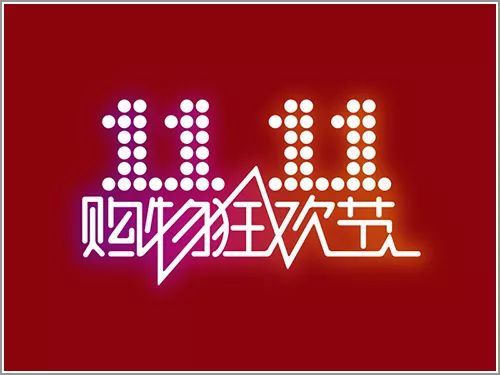 二四六免费·天下彩|探索生活中的小奇迹_优惠集.5.412