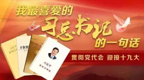 二四六免费·天下彩|探索生活中的小奇迹_优惠集.5.412