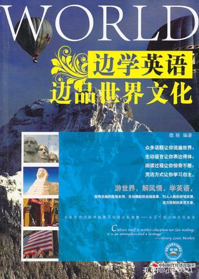 正版资料免费大全资料|探索澳门魅力与文化风情_正式集.5.541