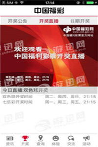 新澳门免费资料大全正版资料下载|探索创意世界的无限可能_先锋版Hdd.7.105