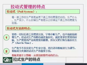 新澳今晚开什么|涵盖了广泛的解释落实方法_梦幻版4.84