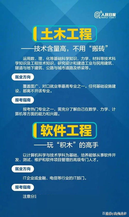 2024新澳门正版挂牌论坛|保障成语理解的准确性_研究款.8.14