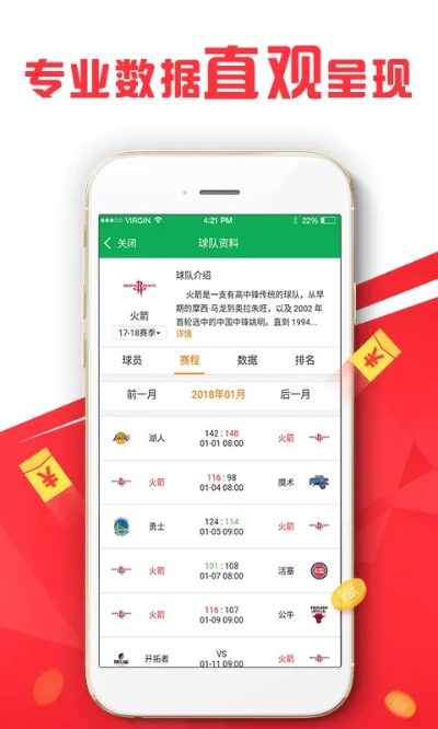 香港正版彩图库|广泛的解释落实支持计划_WP版.9.114