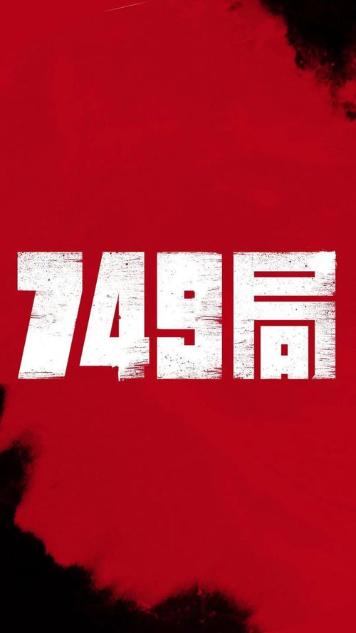黄大仙港正版资料大全免费|未来科技探索新视野_个体集.2.103