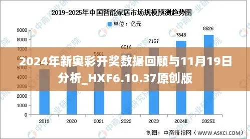 新奥六开彩结果记录|探索城市中的未知魅力_交互版.8.581