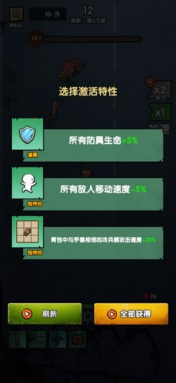 孤岛求生僵尸潮游戏手机版下载-孤岛求生僵尸潮下载手游v.3.66 孤岛求生僵尸潮游戏手机版下载-孤岛求生僵尸潮下载手游v.3.66