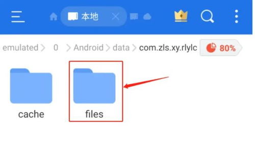 甜瓜游乐场20.24.1版本0.1折下载-甜瓜游乐场20.24.1版本无限金币无限钻石版本下载v.5.73