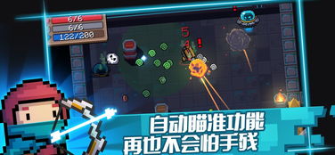 爱丽丝迷境无广吿免费下载-爱丽丝迷境无限金币修改版下载v.8.62