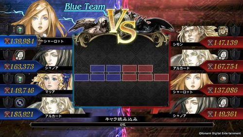 恶魔之刃最新版-恶魔之刃官方安卓版下载免费v.3.29 恶魔之刃最新版-恶魔之刃官方安卓版下载免费v.3.29