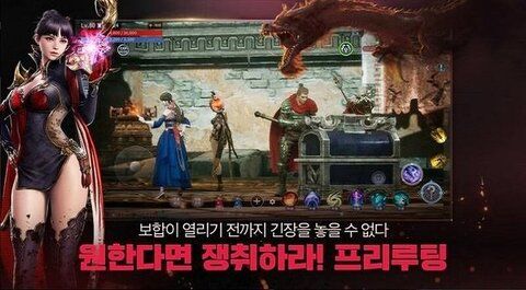 逆袭大爱仙尊免费安装下载-逆袭大爱仙尊手机中文正版下载v.9.44 逆袭大爱仙尊免费安装下载-逆袭大爱仙尊手机中文正版下载v.9.44