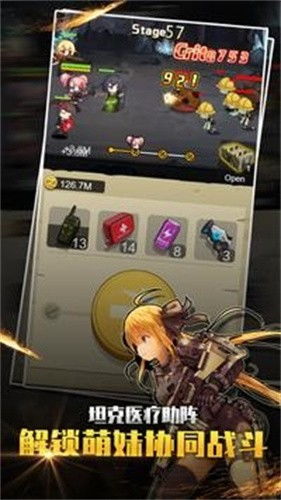 模拟拳击馆无限金币无限钻石版本下载-模拟拳击馆手机版游戏下载v.8.56 模拟拳击馆无限金币无限钻石版本下载-模拟拳击馆手机版游戏下载v.8.56