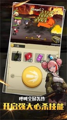 模拟拳击馆无限金币无限钻石版本下载-模拟拳击馆手机版游戏下载v.8.56 模拟拳击馆无限金币无限钻石版本下载-模拟拳击馆手机版游戏下载v.8.56