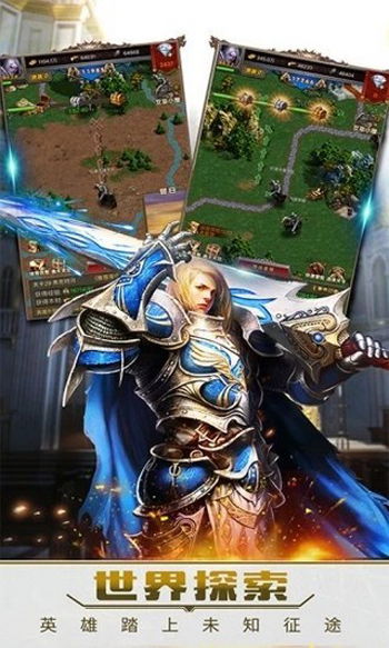 魔法突袭无广吿免费下载-魔法突袭无广吿免费下载v.6.11 魔法突袭无广吿免费下载-魔法突袭无广吿免费下载v.6.11