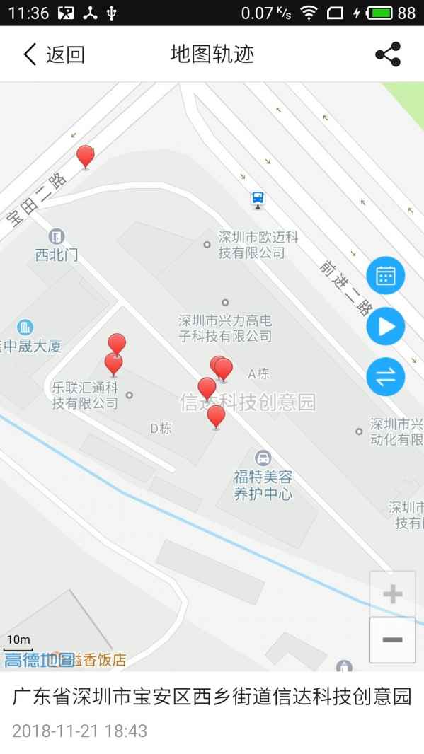 淘塔生活家庭度假村钞票版下载-淘塔生活家庭度假村下载最新版本v.6.39 淘塔生活家庭度假村钞票版下载-淘塔生活家庭度假村下载最新版本v.6.39