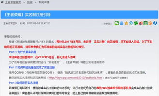 deepestsword免广告版不需要实名认证下载-deepestsword无敌版v.0.59 deepestsword免广告版不需要实名认证下载-deepestsword无敌版v.0.59