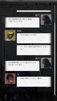 画一部分2024最新中文版下载-画一部分手机版汉化版（暂未上线）v.4.24